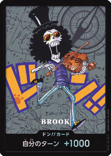 DON!! Card (Premium Card Collection #10)