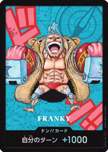 DON!! Card (Premium Card Collection #12)
