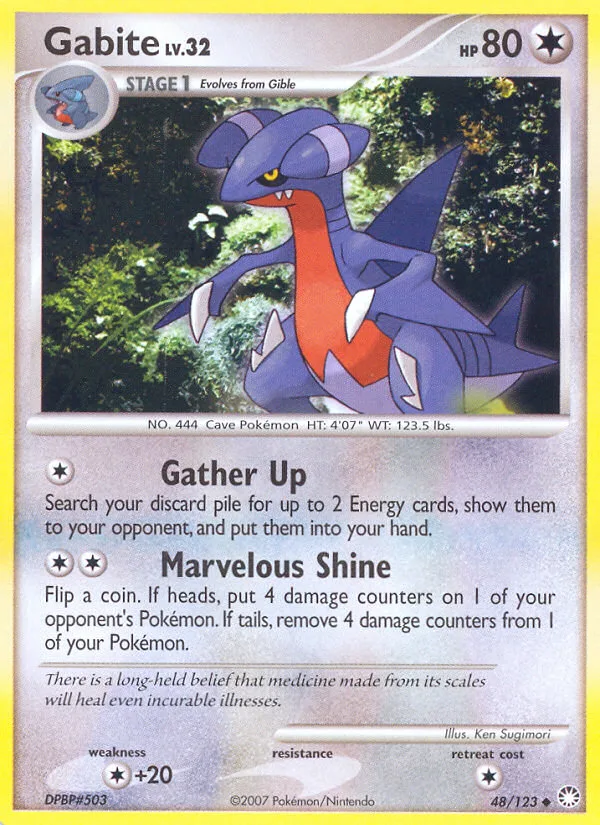Gabite (Staff Stamp)