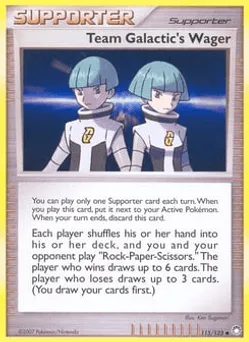 Team Galactic's Wager