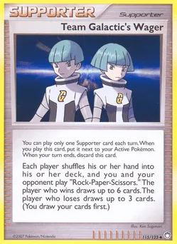 Team Galactic's Wager