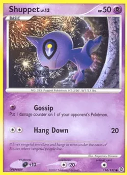 Shuppet