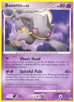 Banette