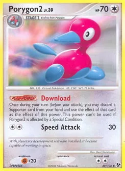 Porygon2 (Staff Stamp)