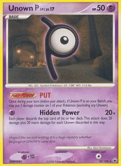 Unown [P]