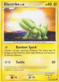 Electrike