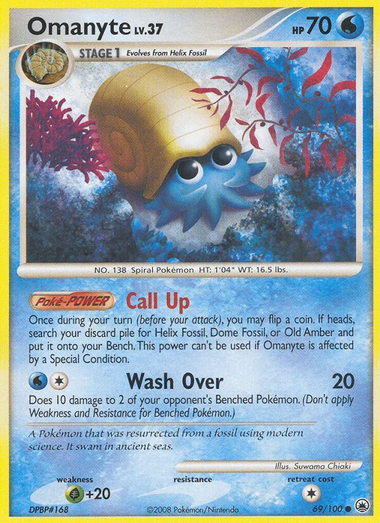 Omanyte
