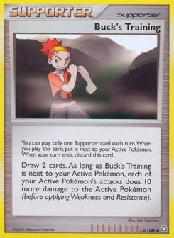 Buck's Training (Staff Stamp)