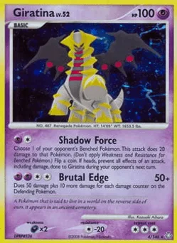 Giratina