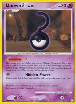 Unown [?]