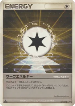 Warp Energy