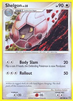 Shelgon
