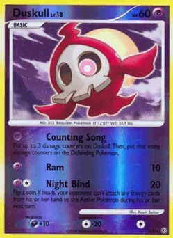 Duskull