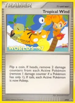 Tropical Wind (Staff Stamp)