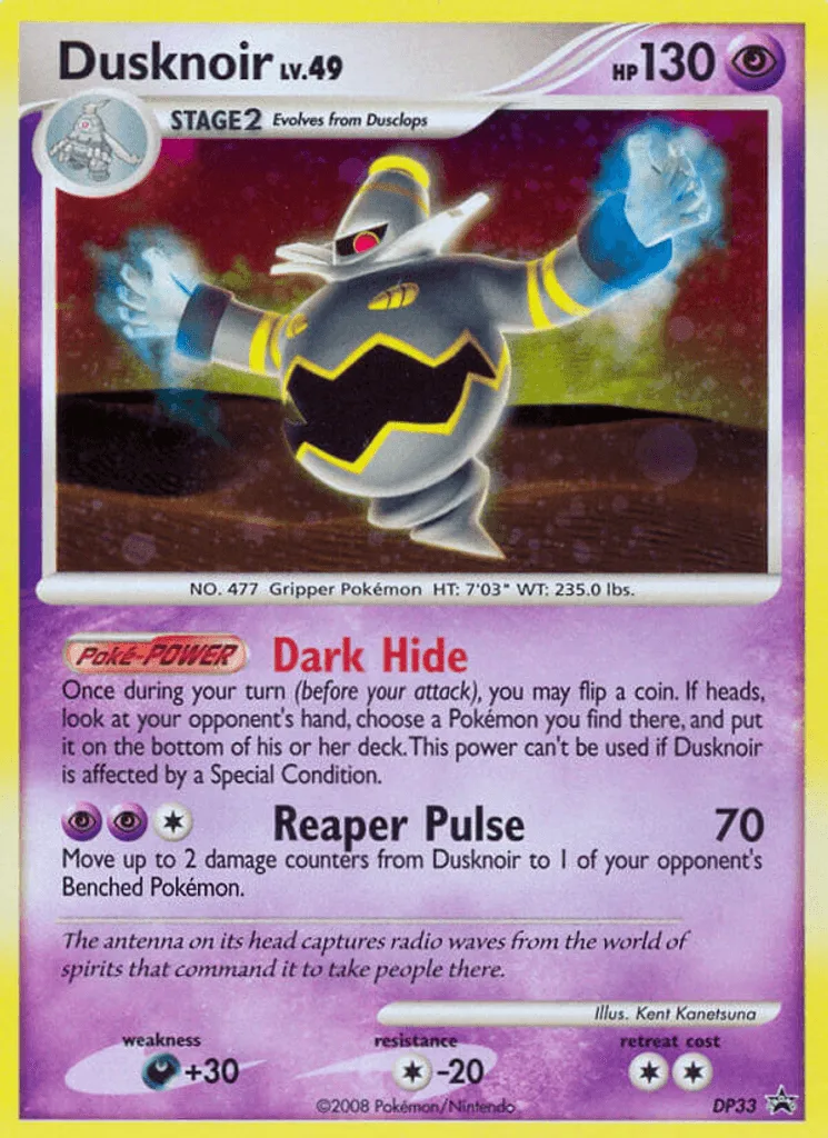 Dusknoir