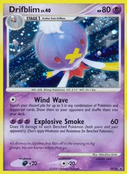 Drifblim