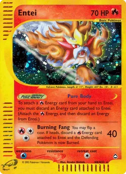 Entei