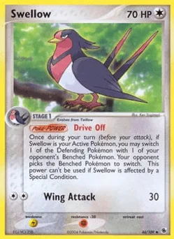 Swellow