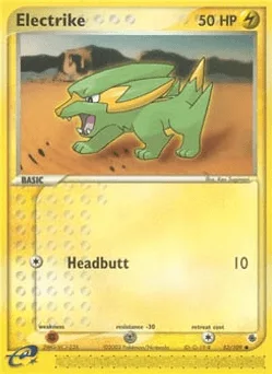 Electrike