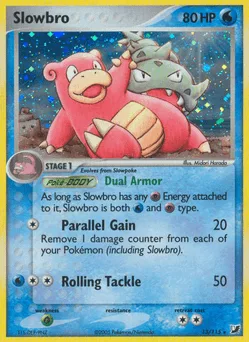 Slowbro