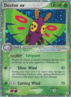 Dustox ex