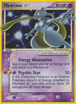 Mewtwo ★