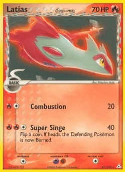 Latias δ