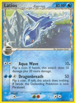 Latios δ