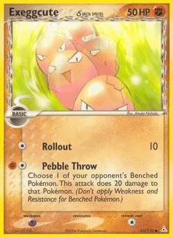 Exeggcute δ