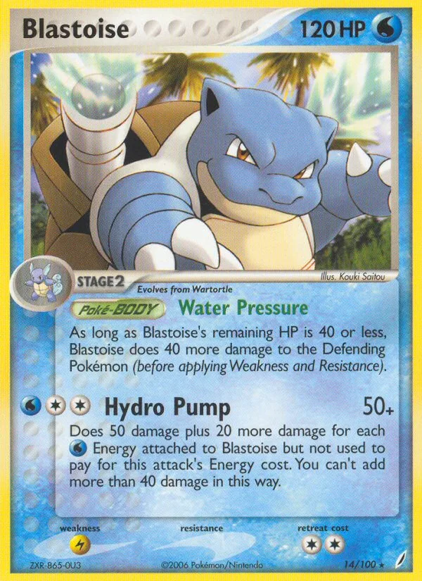 Blastoise (Staff Stamp)