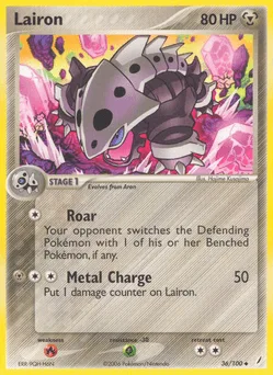 Lairon