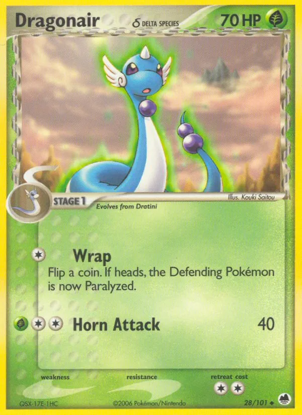 Dragonair δ (Staff Stamp)