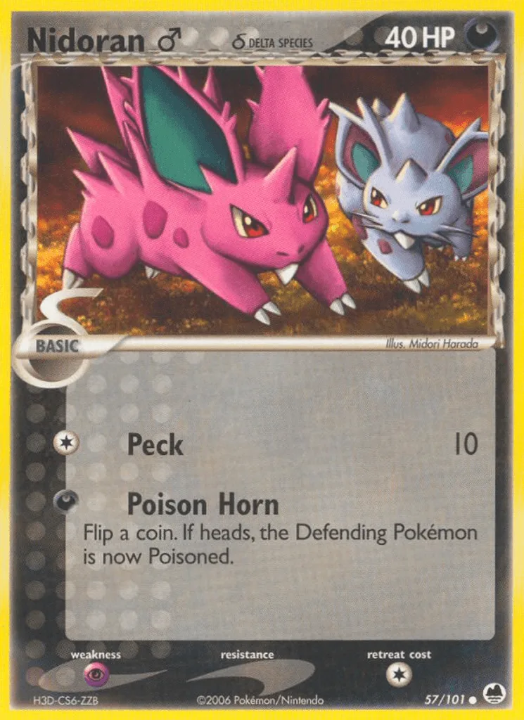 Nidoran ♂ δ