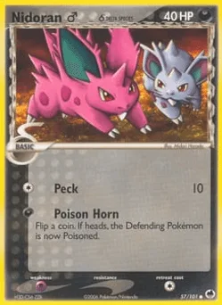 Nidoran ♂ δ