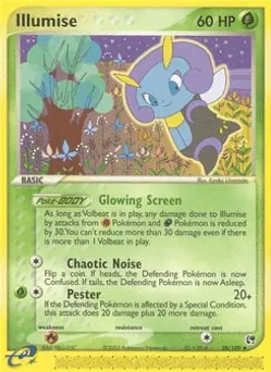 Illumise