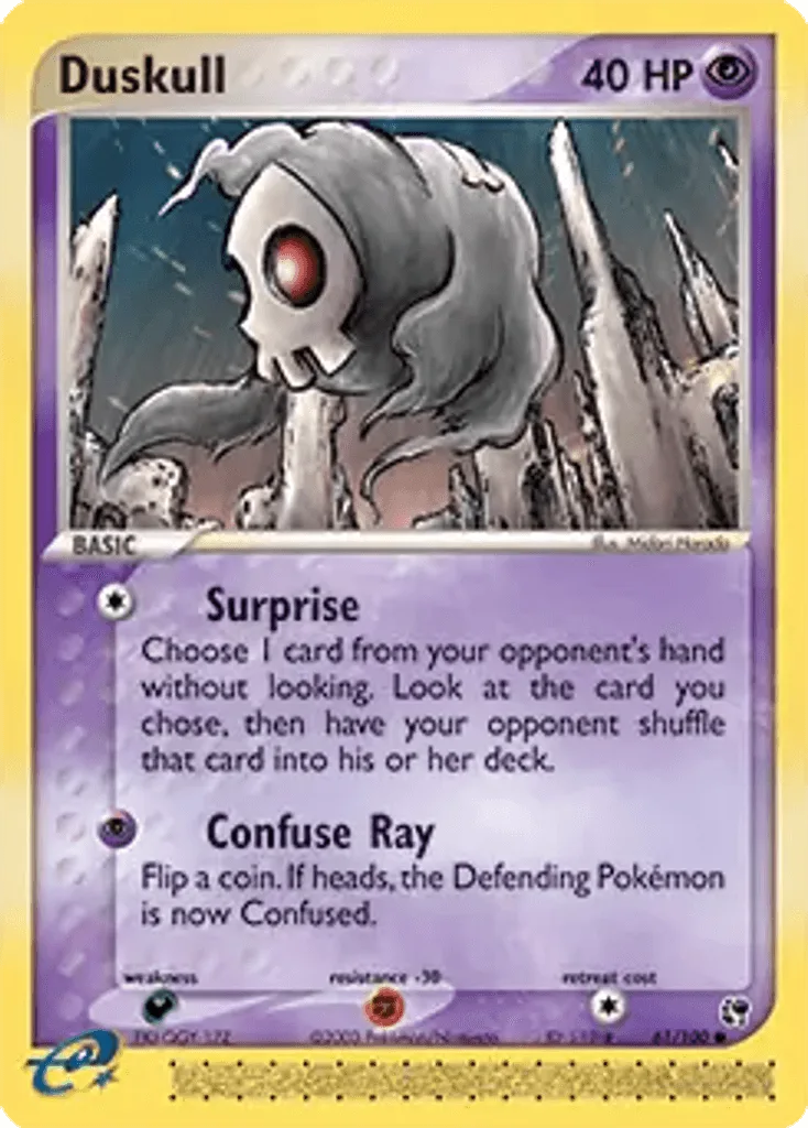 Duskull