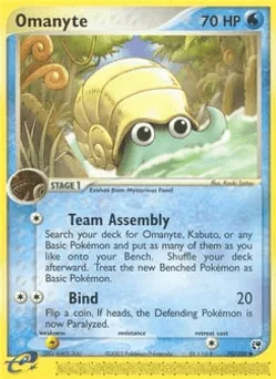Omanyte