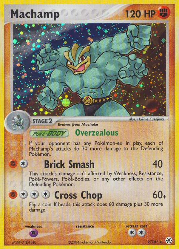 Machamp (Staff Stamp)