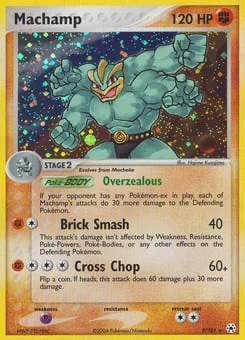 Machamp (Staff Stamp)