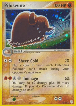 Piloswine