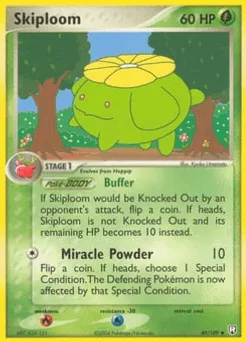 Skiploom
