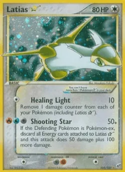 Latias ★