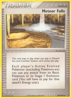 Meteor Falls