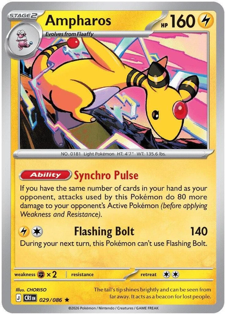 Ampharos (Non-Holo)