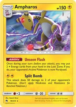 Ampharos (SM Lost Thunder)