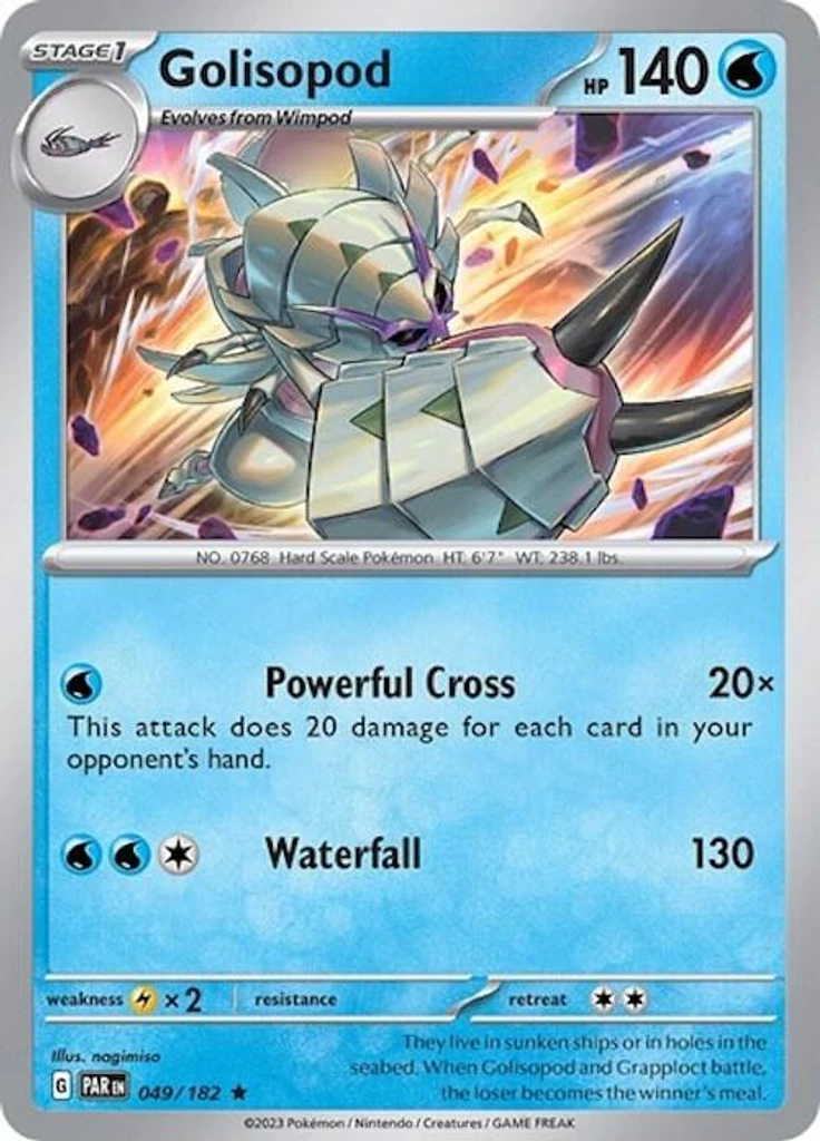 Golisopod (Non-Holo)