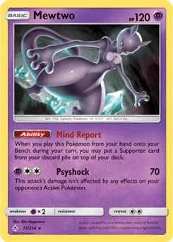 Mewtwo (SM Unbroken Bonds) (Cracked Ice Holo)