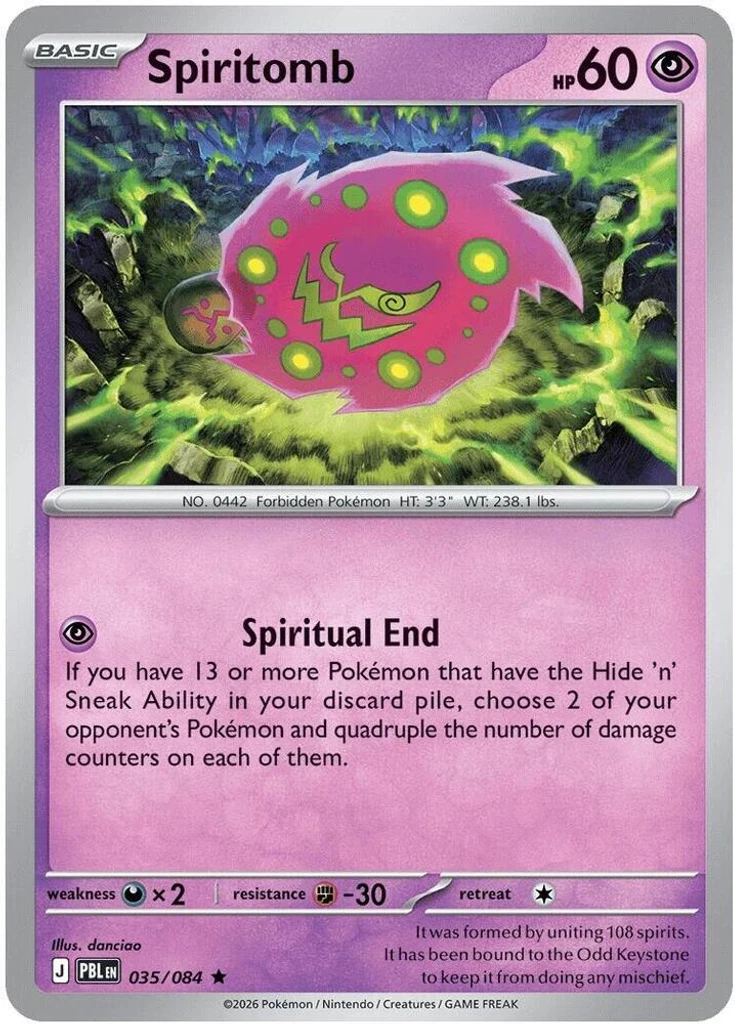 Spiritomb (Non-Holo)