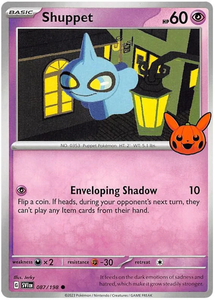Shuppet