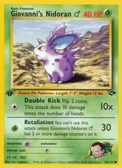 Giovanni's Nidoran ♂